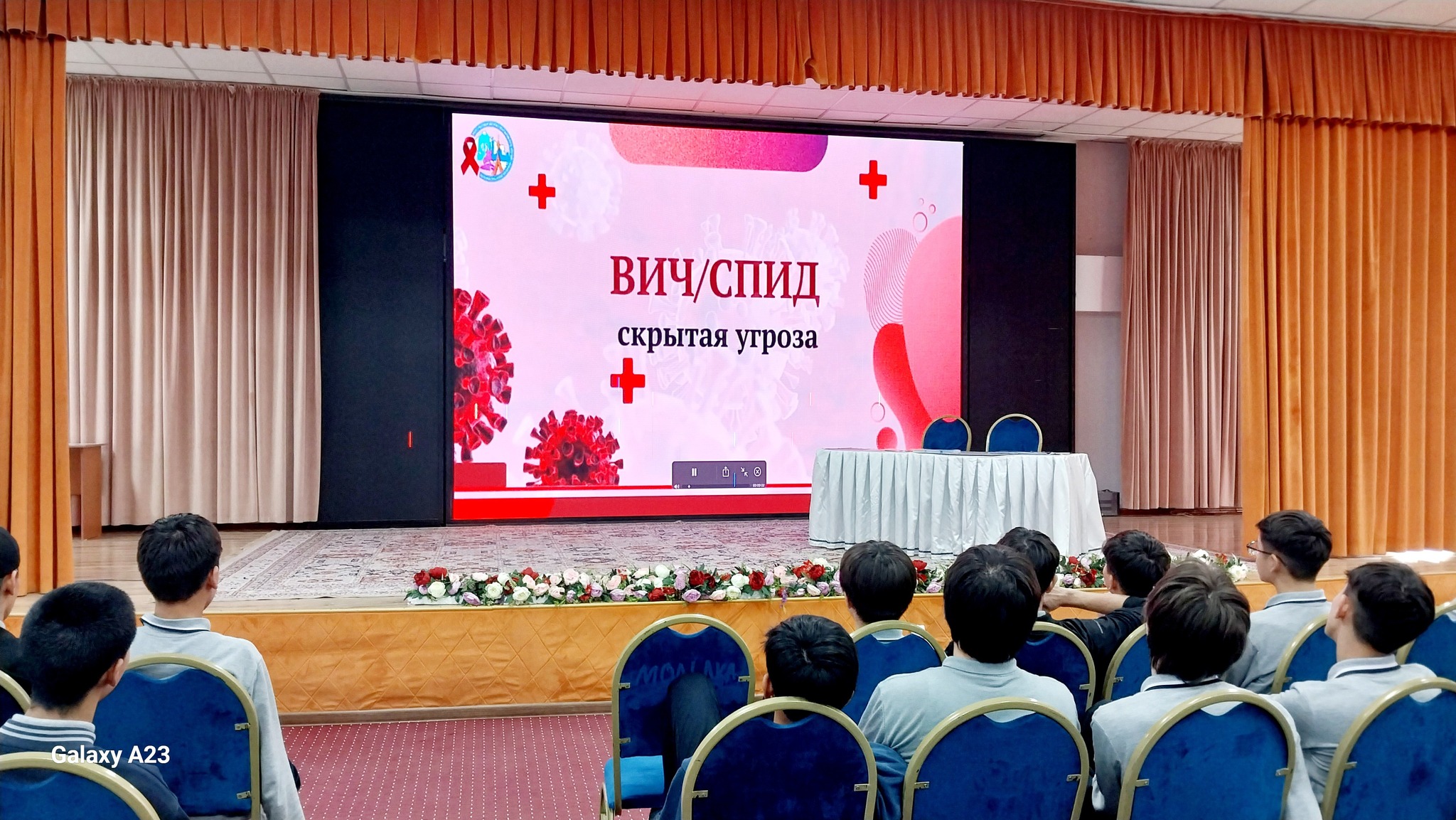 Жұқпалы аурудың алдын алу